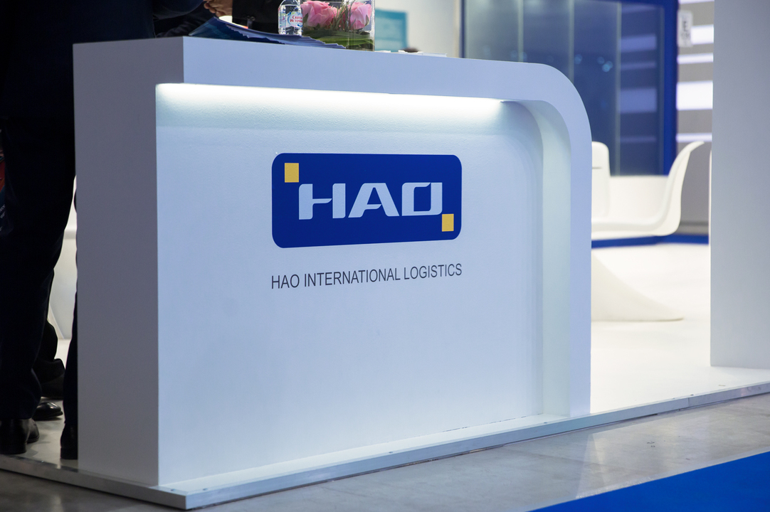 HAO International Logistics