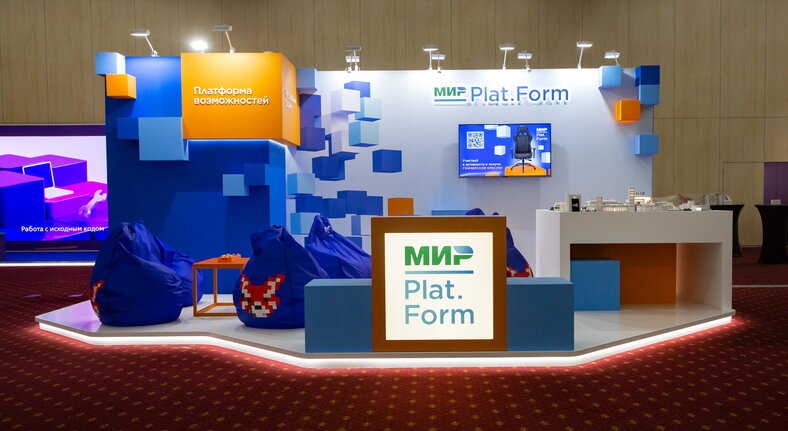 МИР Plat.Form