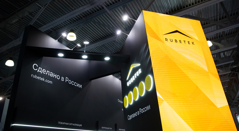 RUBETEK