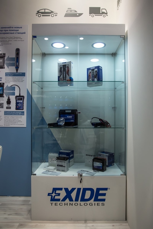 EXIDE TECHNOLOGIES