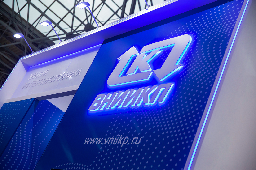 ВНИИКП/АССОЦИАЦИЯ ЭЛЕКТРОКАБЕЛЬ