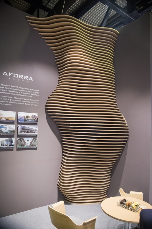 Aforra
