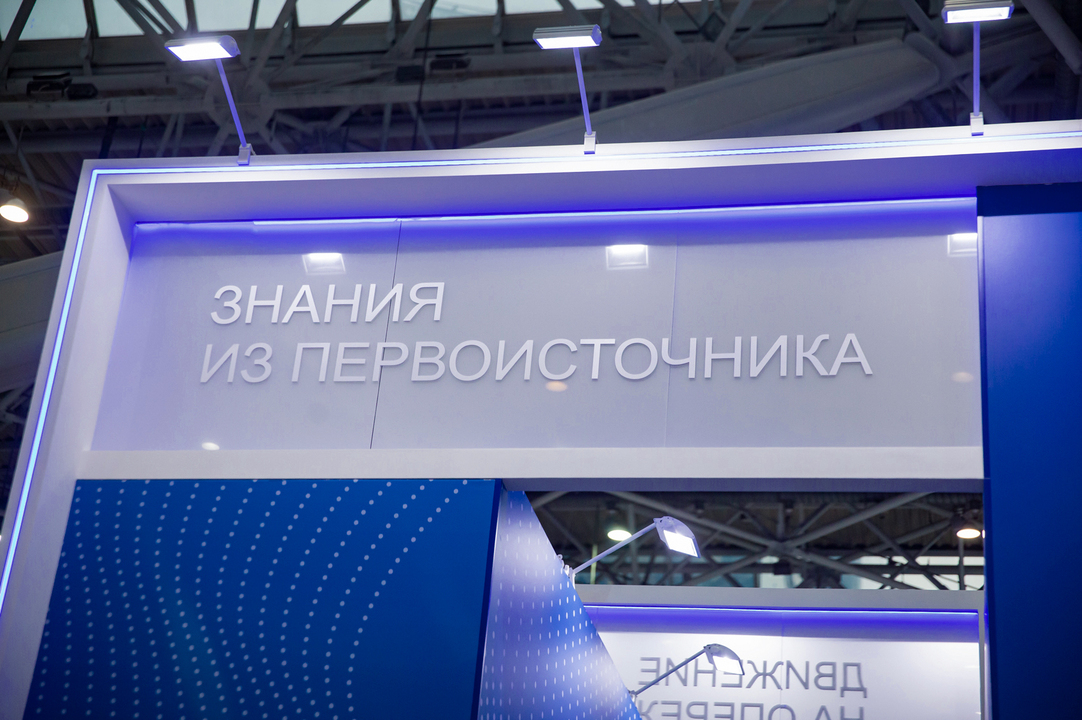 ВНИИКП/АССОЦИАЦИЯ ЭЛЕКТРОКАБЕЛЬ