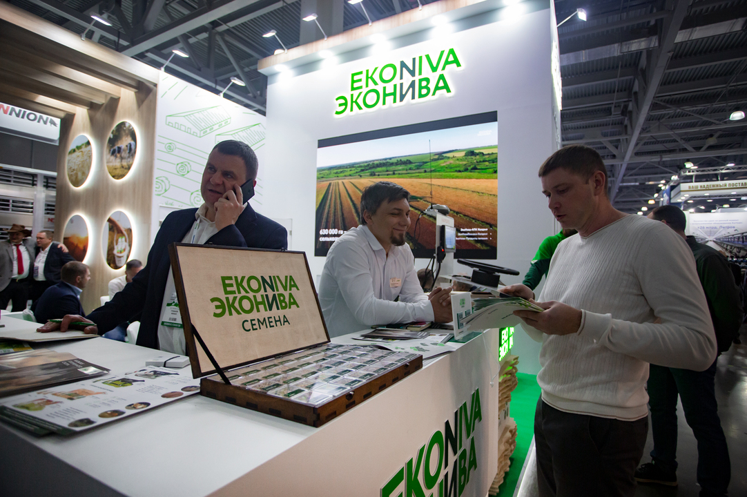 ЭКОНИВА