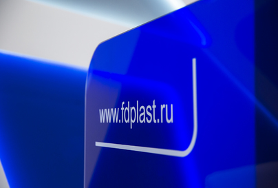 FDplast