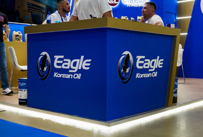 EAGLE
