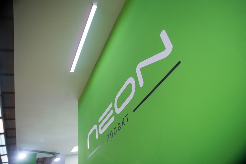 NEON