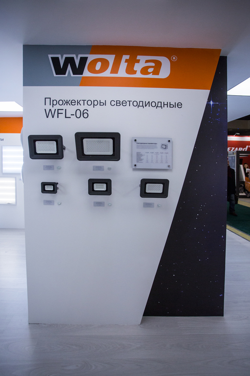 Wolta