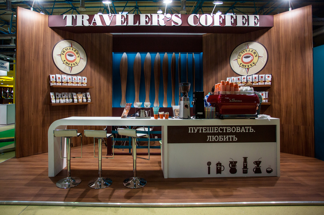 Traveler's Coffee
