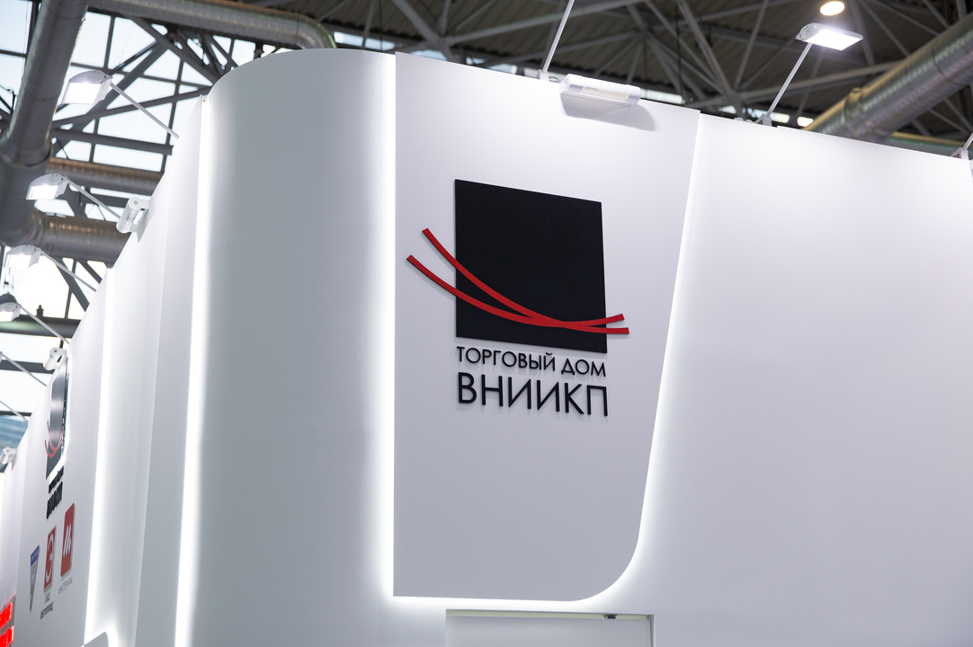 ТД ВНИИКП
