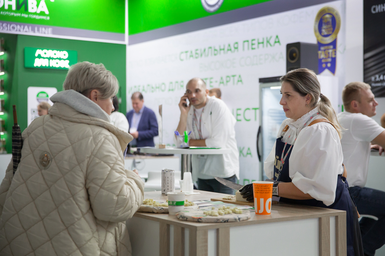 ЭКОНИВА