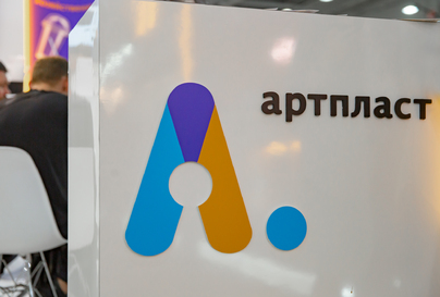 АРТПЛАСТ