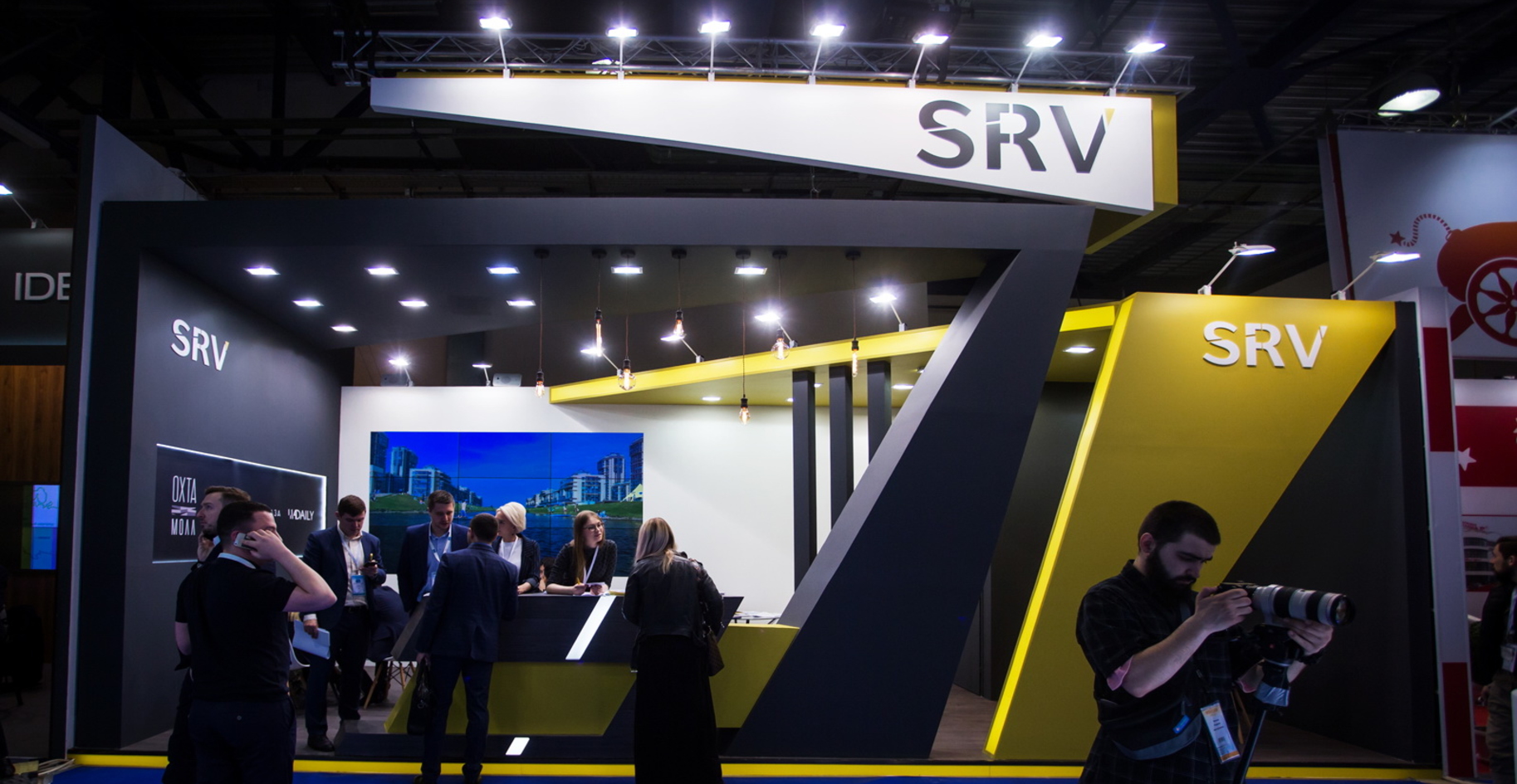 SRV