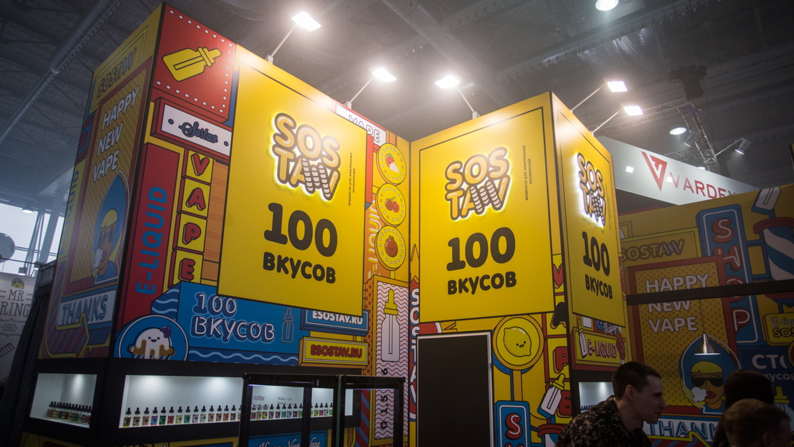 SOSTAV