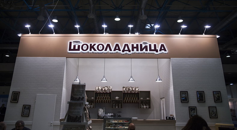 Портфолио | EXCELSIOR
