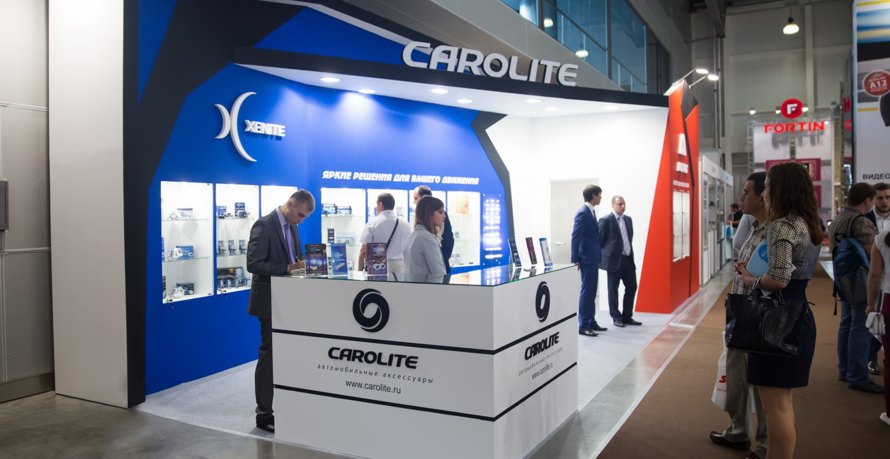 Carolite