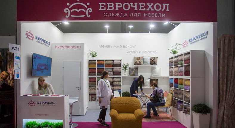 Портфолио | EXCELSIOR