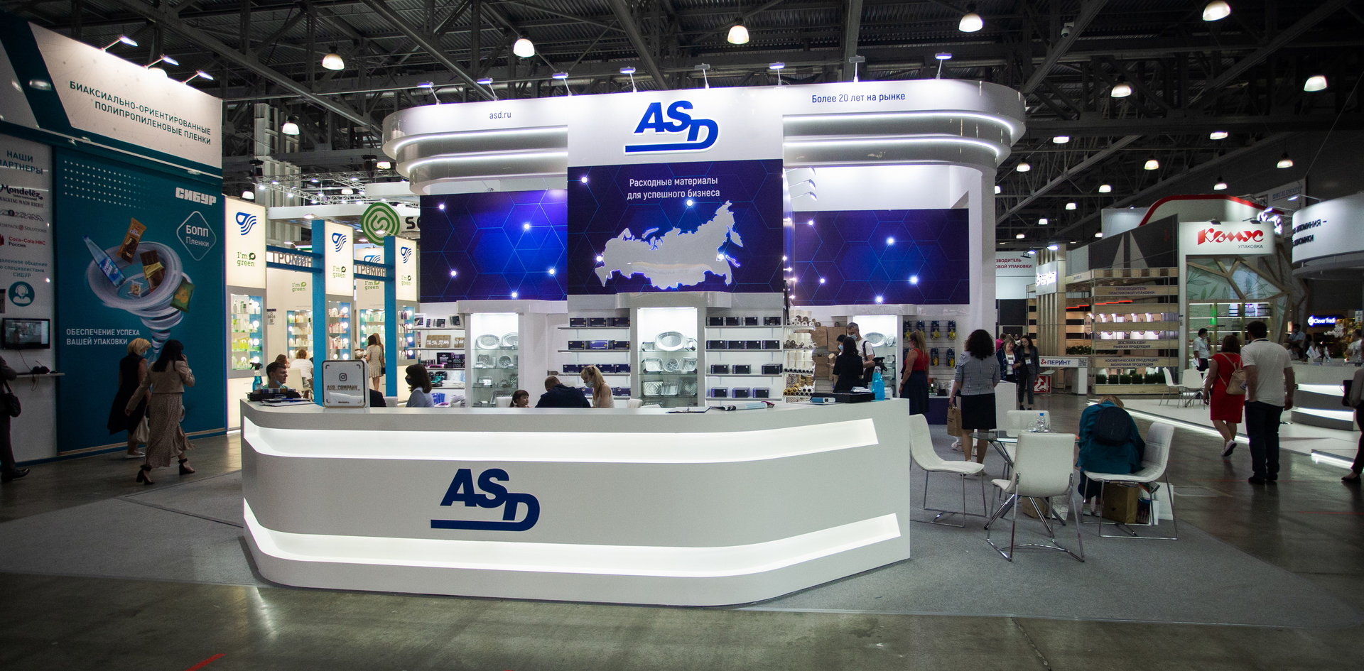ASD