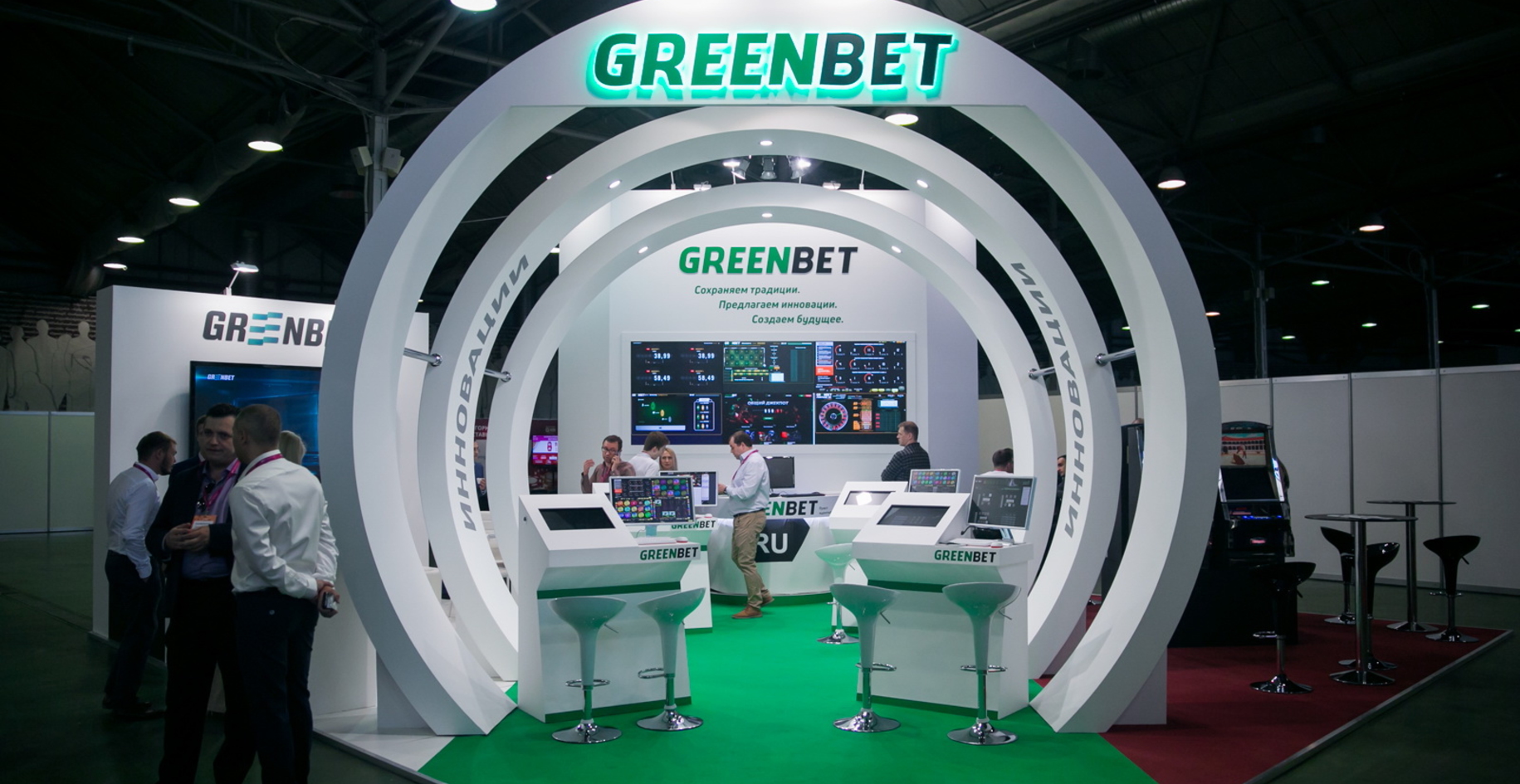 GREENBET