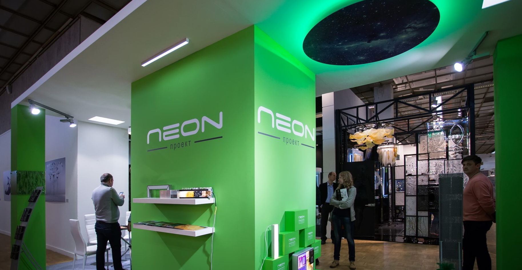 NEON