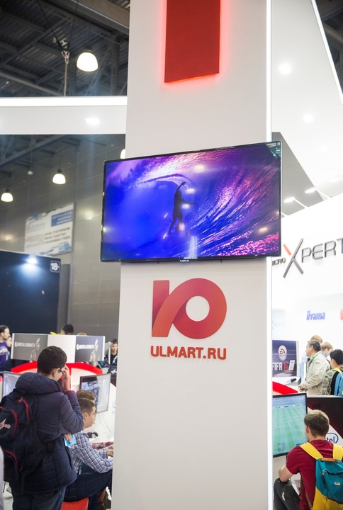 Юлмарт