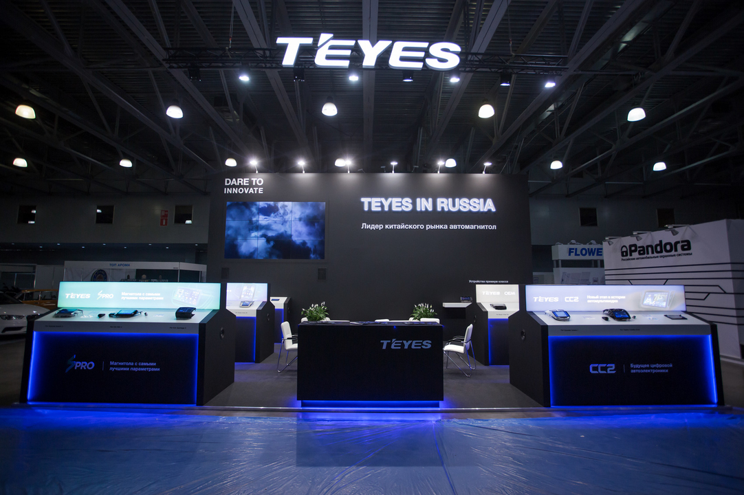 Teyes