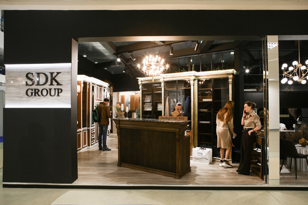 SDK GROUP