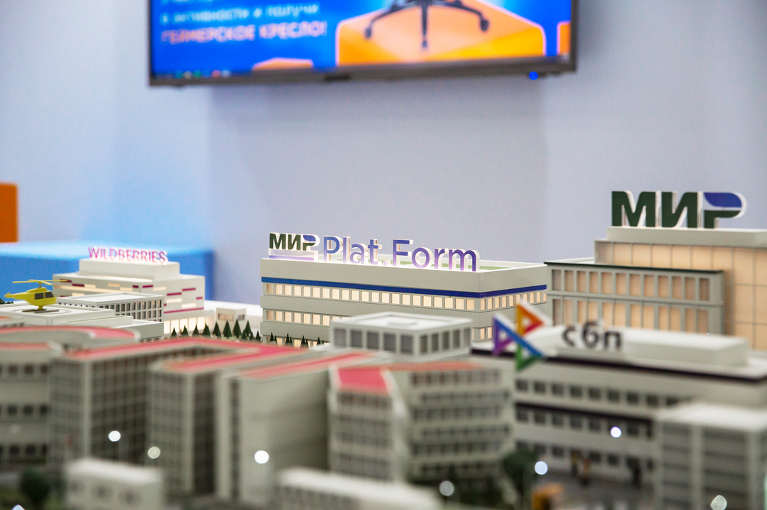 МИР Plat.Form