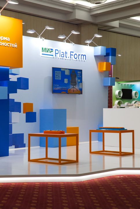 МИР Plat.Form