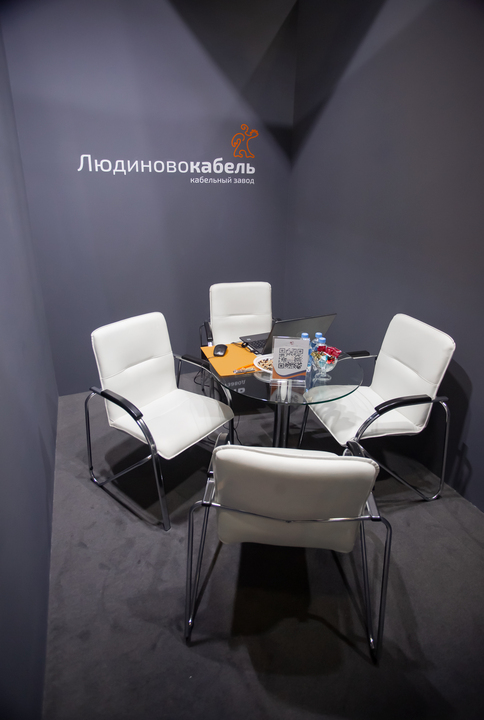 ЛЮДИНОВОКАБЕЛЬ