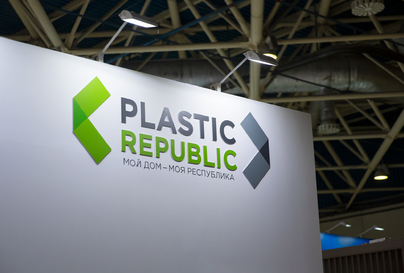 PLASTIC REPUBLIC