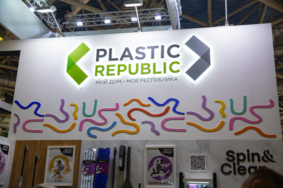 PLASTIC REPUBLIC