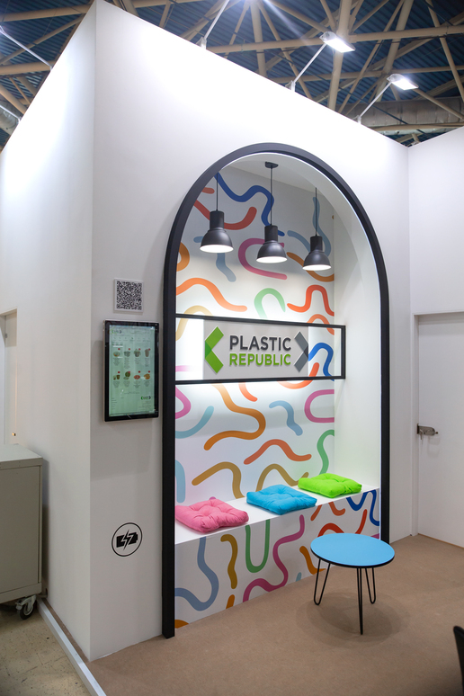 PLASTIC REPUBLIC