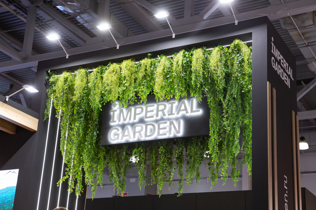 IMPERIAL GARDEN