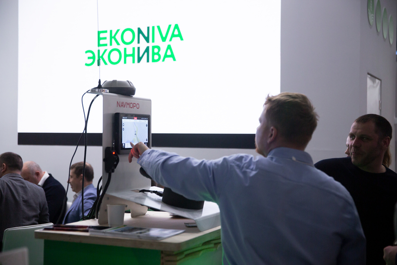ЭКОНИВА