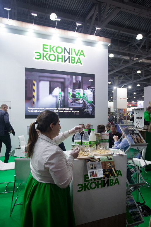 ЭКОНИВА
