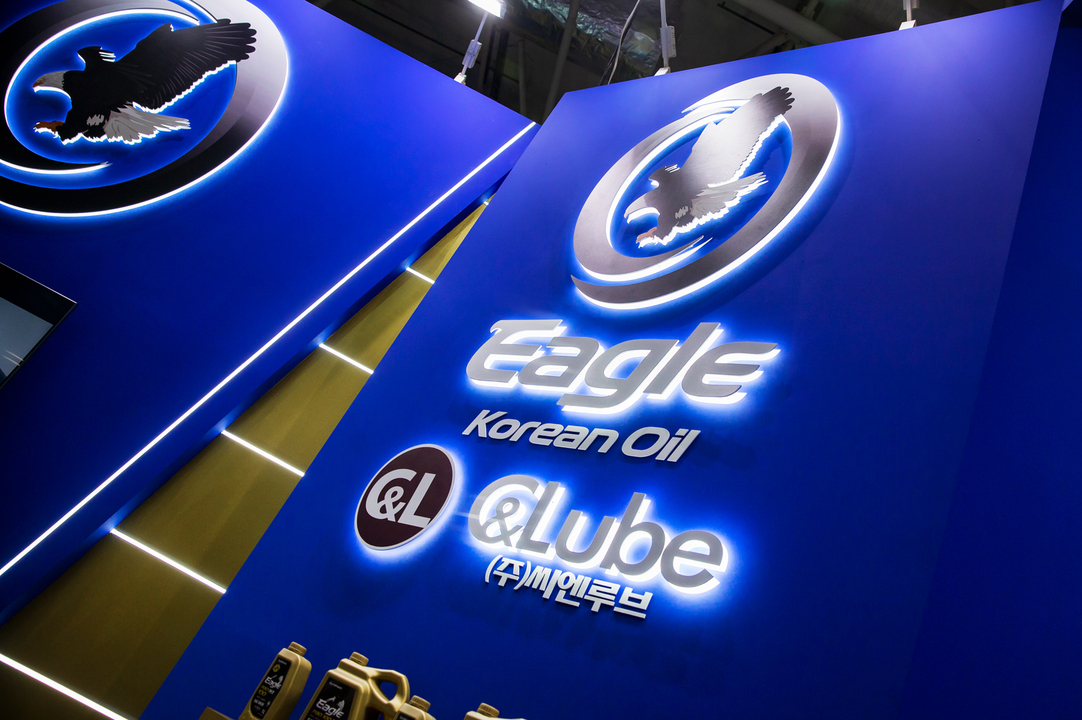 EAGLE
