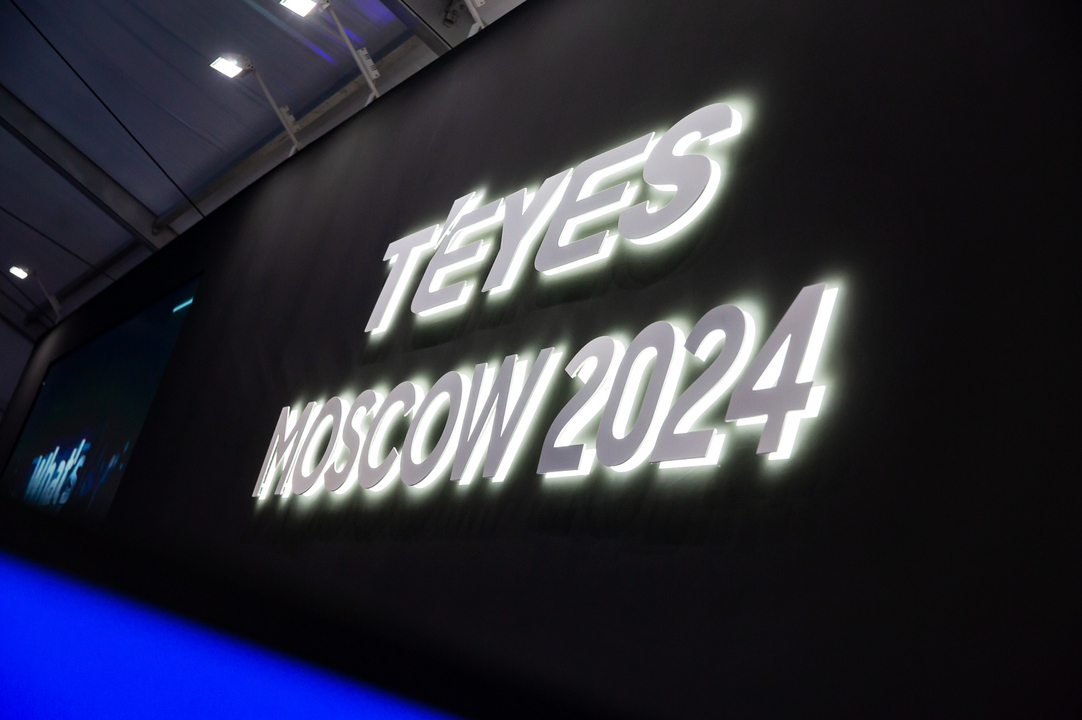 TEYES