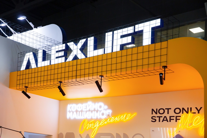 ALEXLIFT