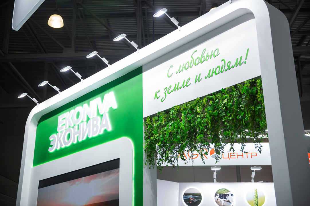 ЭКОНИВА