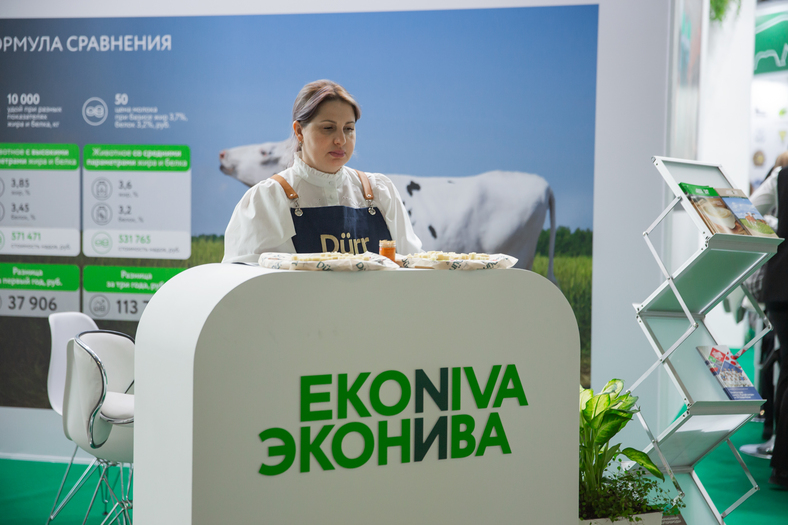 ЭКОНИВА