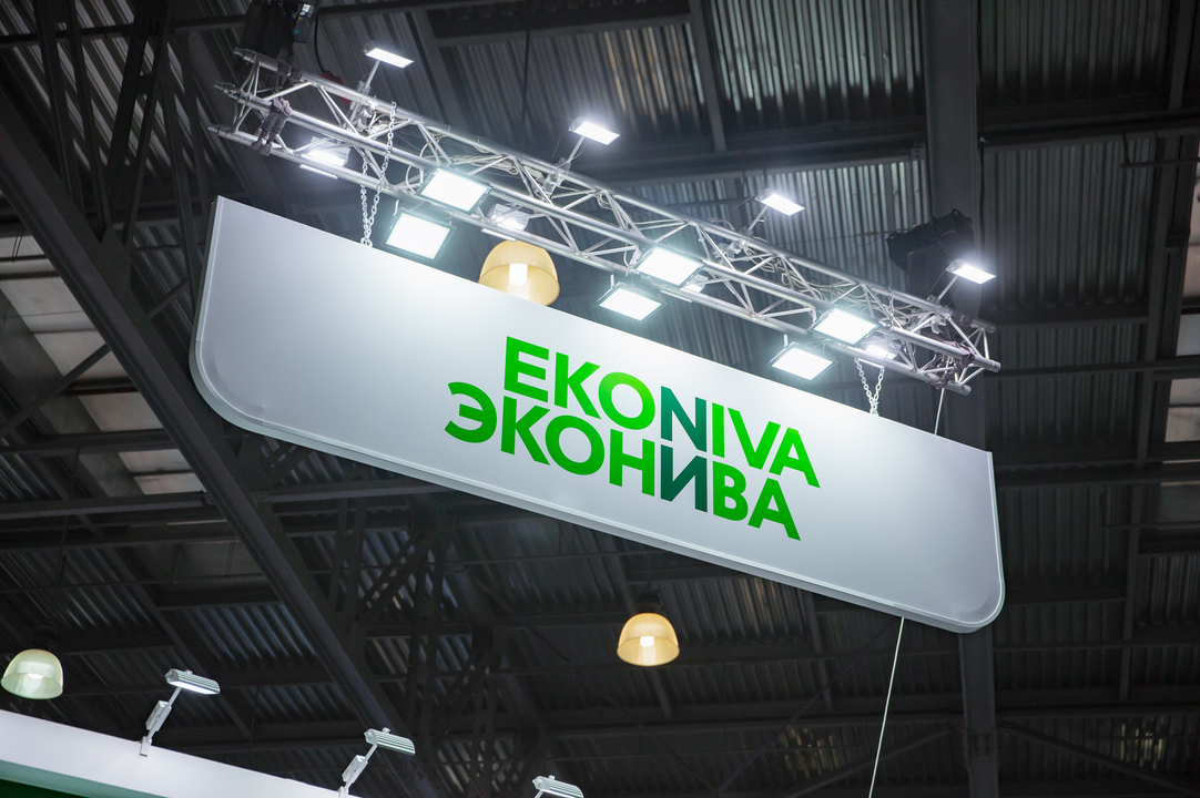 ЭКОНИВА