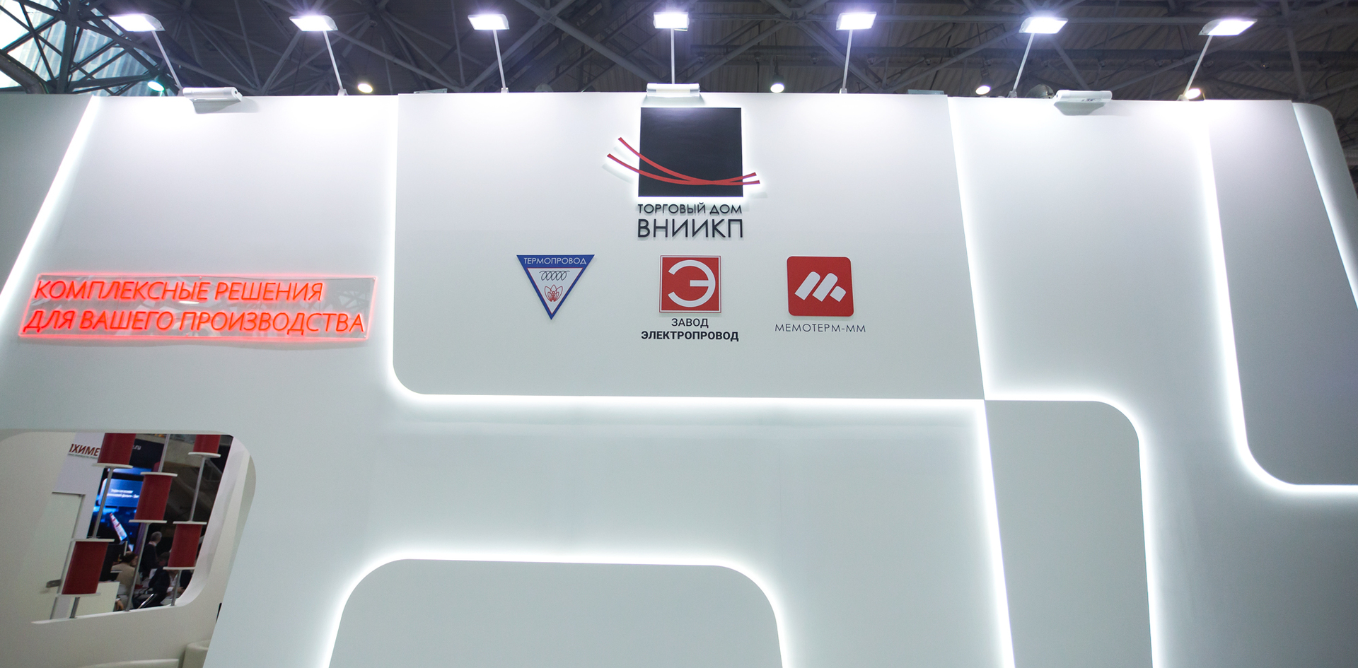 ТД ВНИИКП