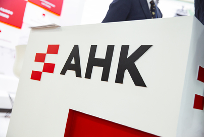 АЭРОНАВИКОМ ИНЖИНИРИНГ