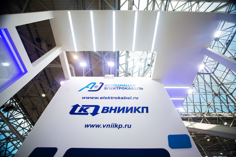 ВНИИКП