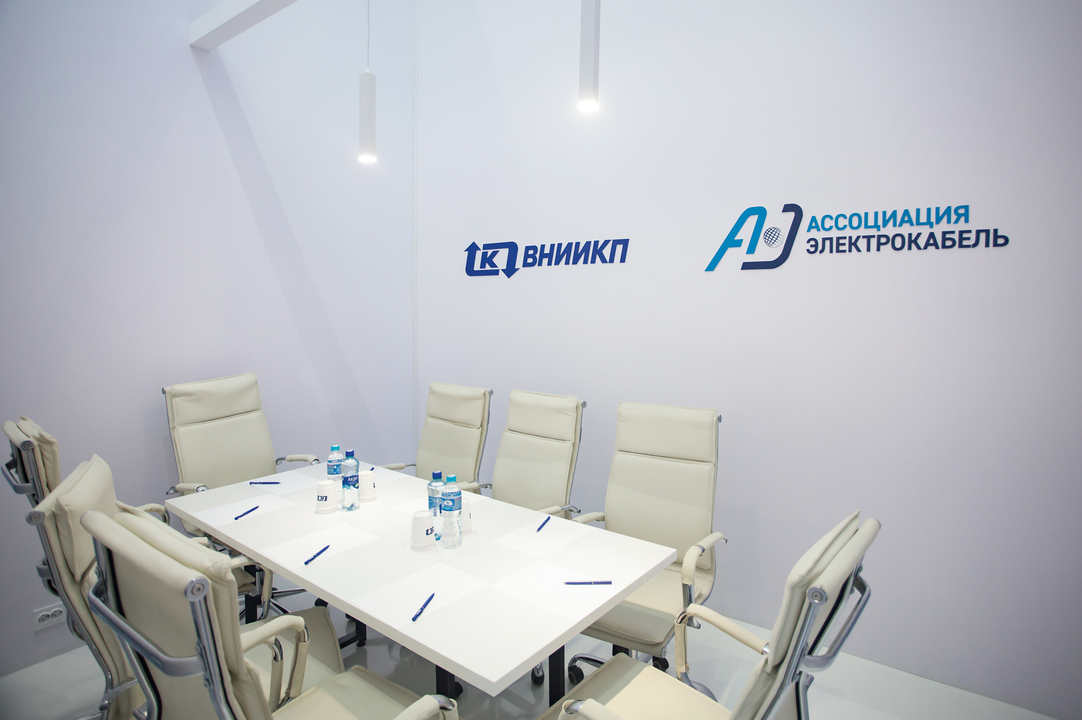 ВНИИКП