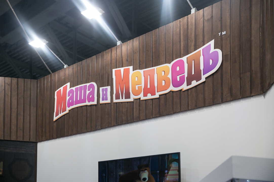 Маша и Медведь