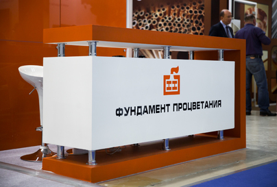 БОГДАНОВИЧСКОЕ ОАО  «ОГНЕУПОРЫ»