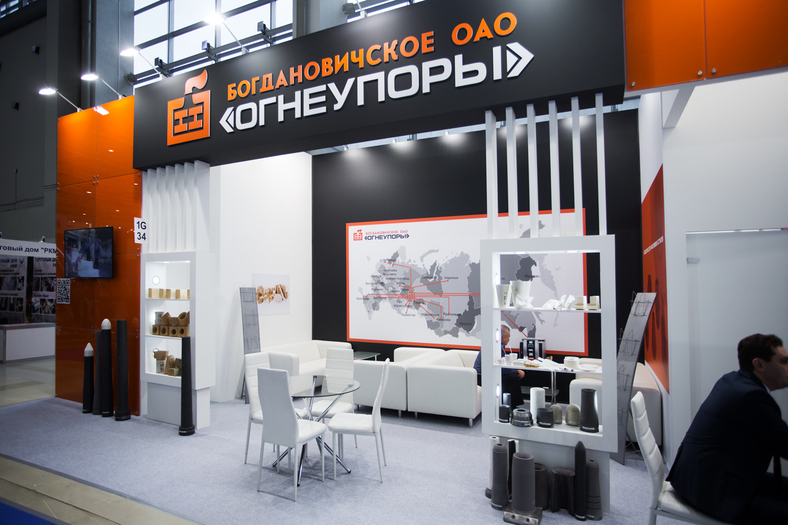 БОГДАНОВИЧСКОЕ ОАО  «ОГНЕУПОРЫ»