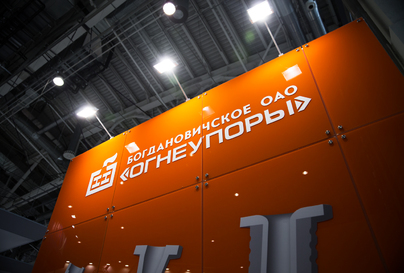 БОГДАНОВИЧСКОЕ ОАО  «ОГНЕУПОРЫ»